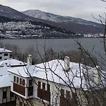 Lakeview Balcony In Lejlighed Kastoria