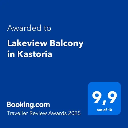 Lakeview Balcony In Apartamento