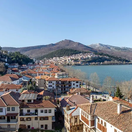 Daire Lakeview Balcony In